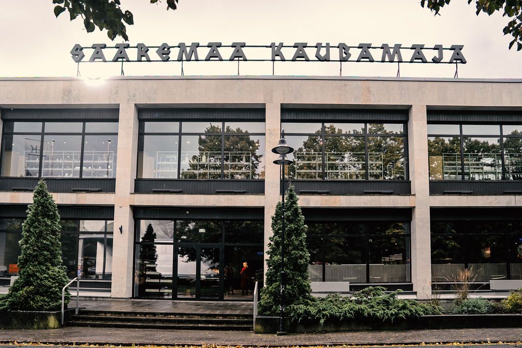 Saaremaa Kaubamaja — foto 1